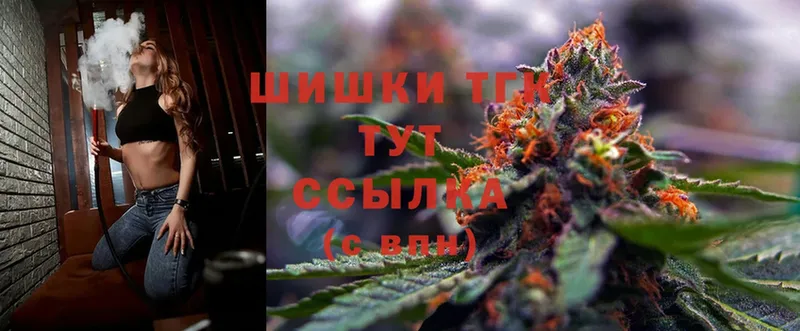 Конопля LSD WEED  Джанкой 